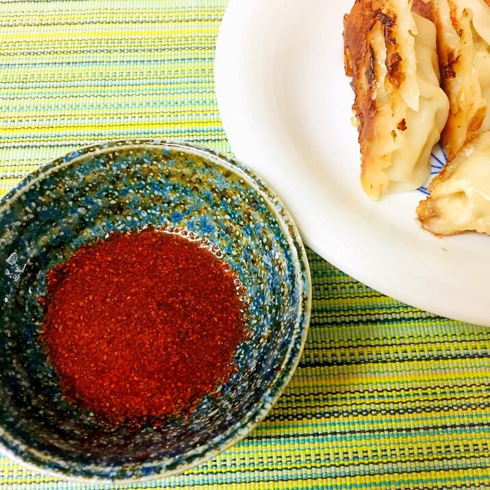 辛めの手作り餃子のタレ